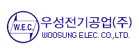 우성전기공업 로고